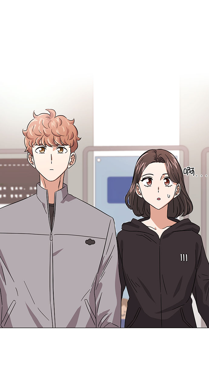 超级巨星国语版全集漫画,[第7话] 魔法的季节3图