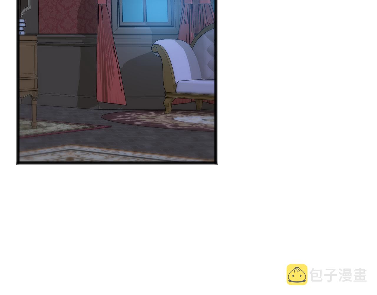 成为伯爵府的家教免费漫画在线漫画,第31话 是谁3图