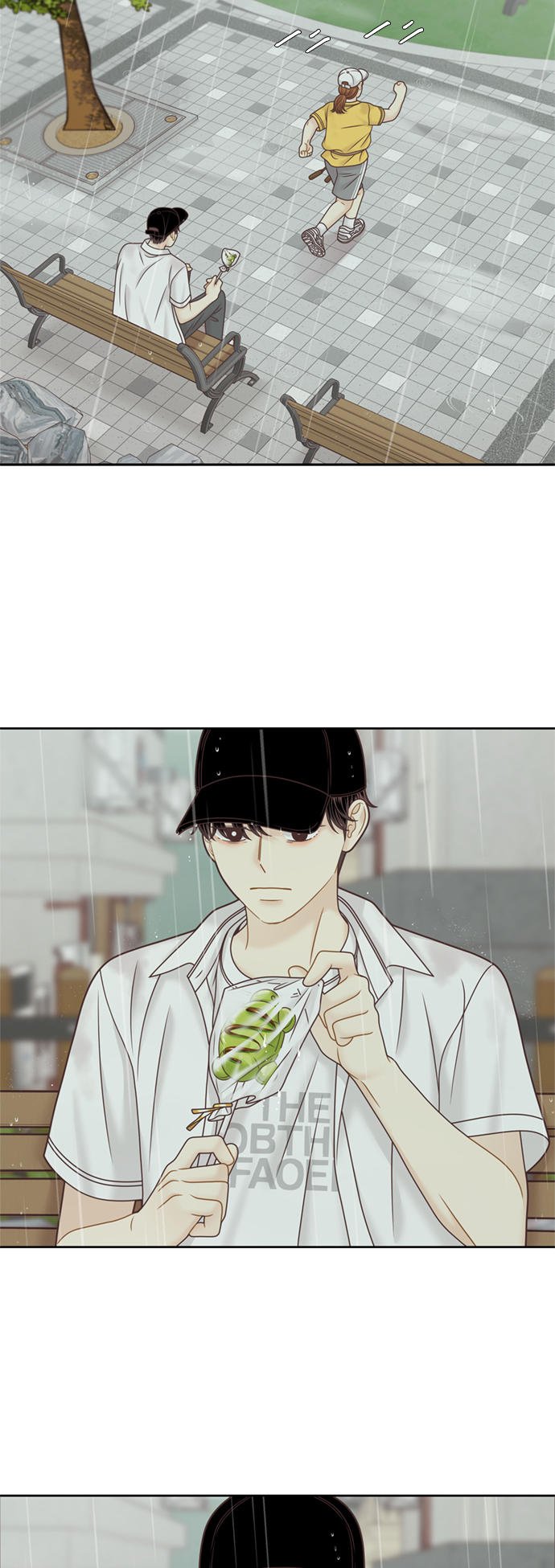少女的世界免费完整版电影漫画,[第二季] 第117话4图