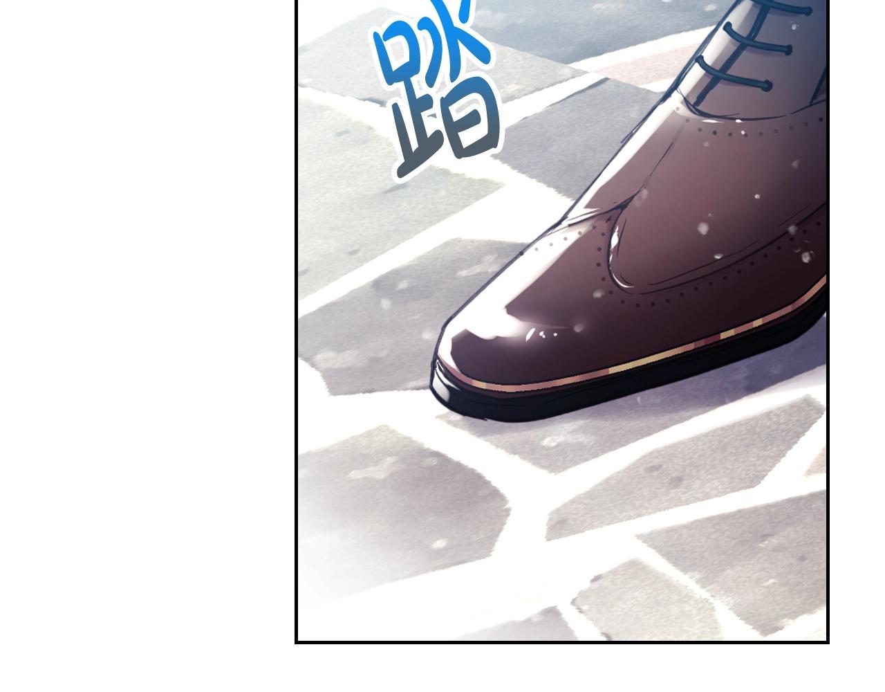 恋爱手游的男主都很危险英文名漫画,第14话 唯一的前女友2图