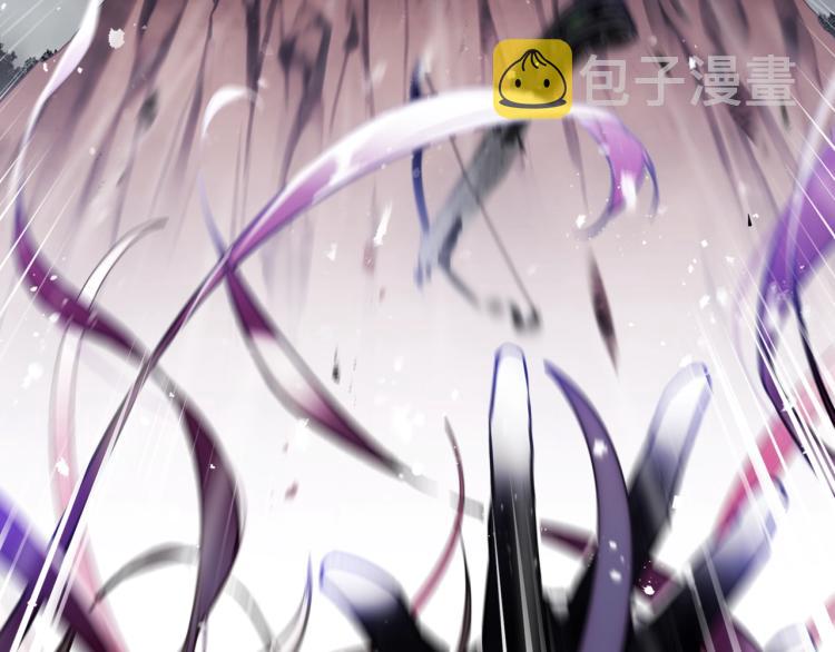 恋爱手游的男主都很危险137话漫画,第71话 别死我面前5图