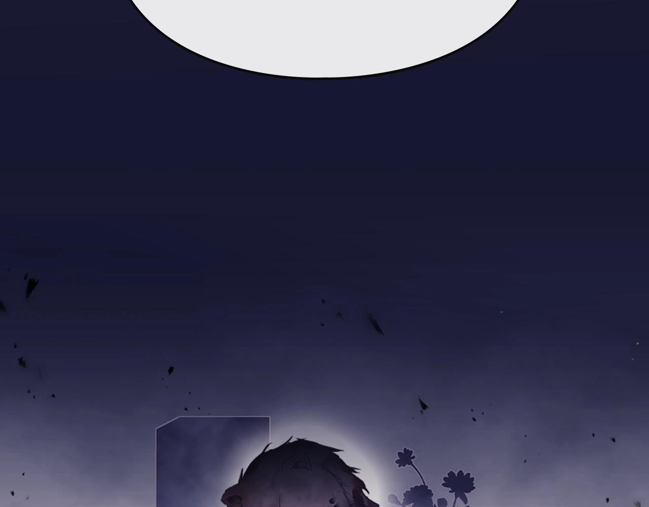 恋爱手游的男主都很危险合集超长漫画,第74话 冷血的是谁？5图