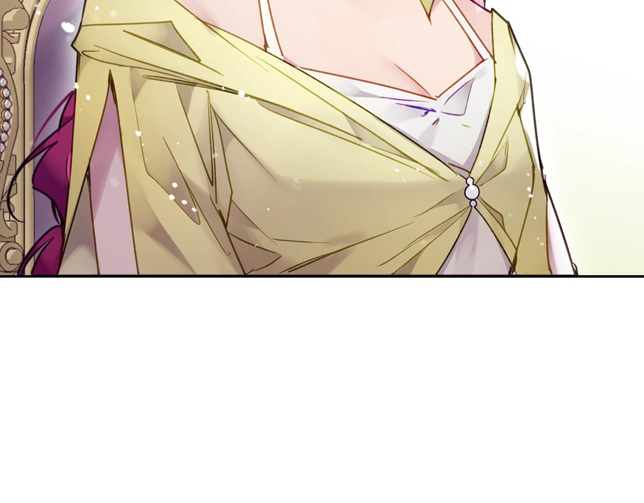 恋爱手游的男主都很危险14漫画,第10话 父爱如山5图