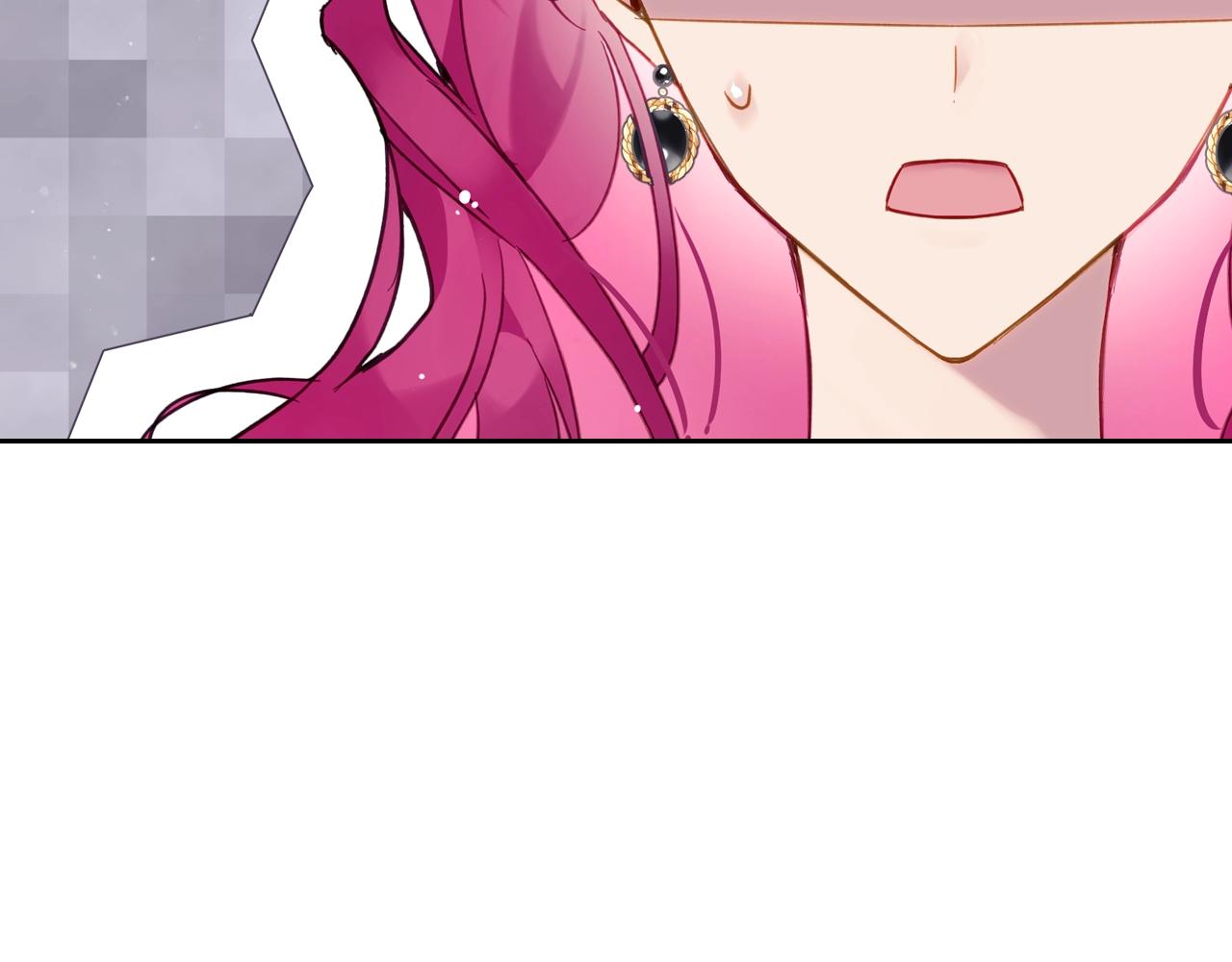 恋爱手游的男主都很危险漫画免费下拉式六漫画漫画,第4话 狩猎闭幕4图