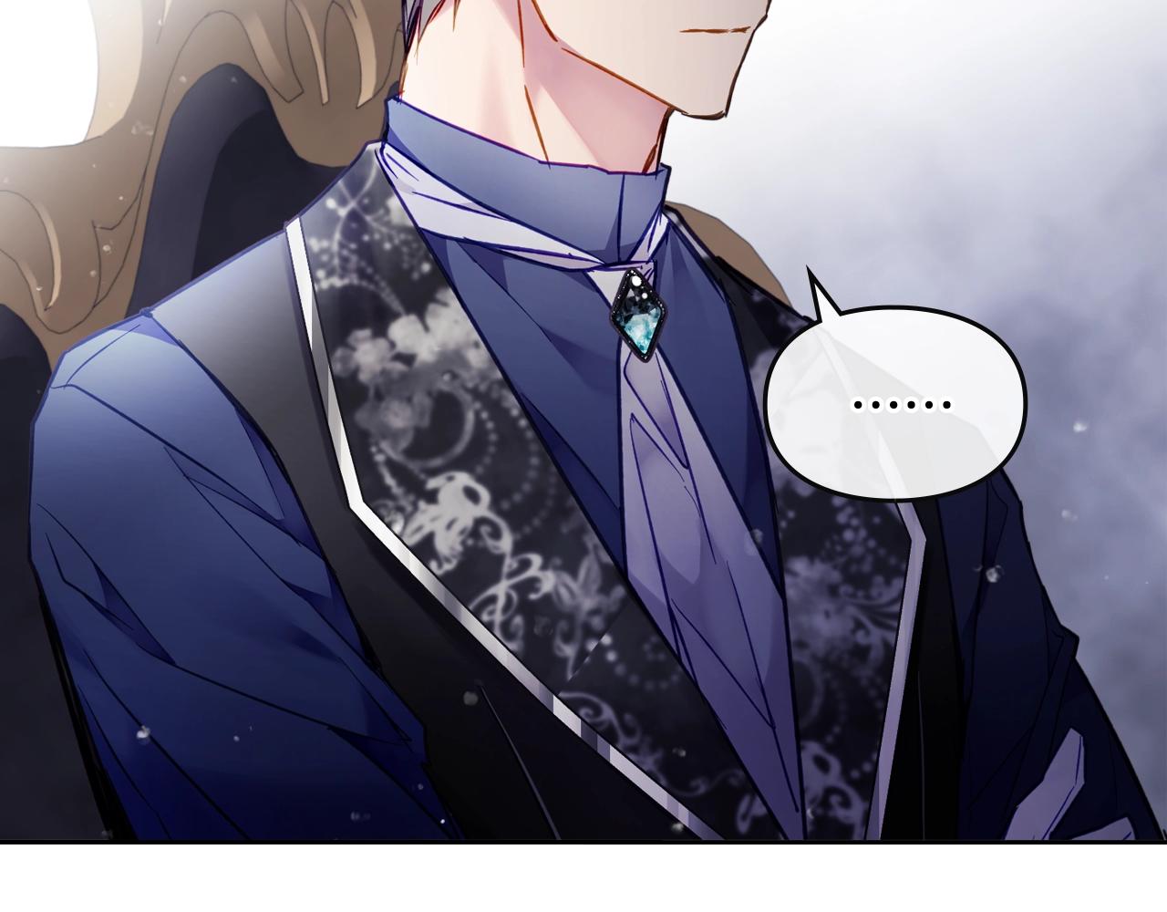 恋爱手游的男主都很危险47漫画,第21话 宝石与飞鸟5图