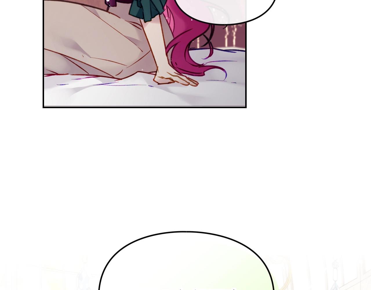 恋爱手游的男主都很危险新浪微博超话漫画,第9话 死期将至5图