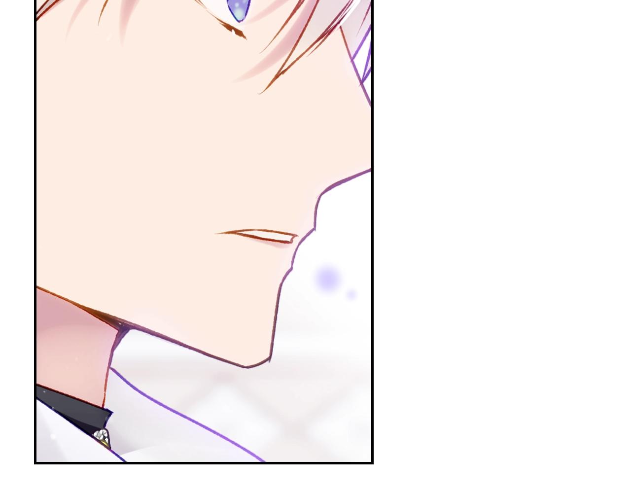 恋爱手游的男主都很危险19漫画,第二季完结篇 无所谓2图