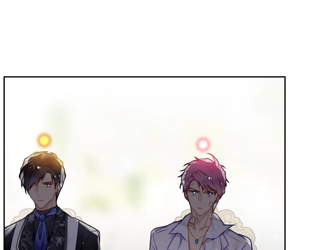 恋爱手游的男主都很危险14漫画,第10话 父爱如山1图
