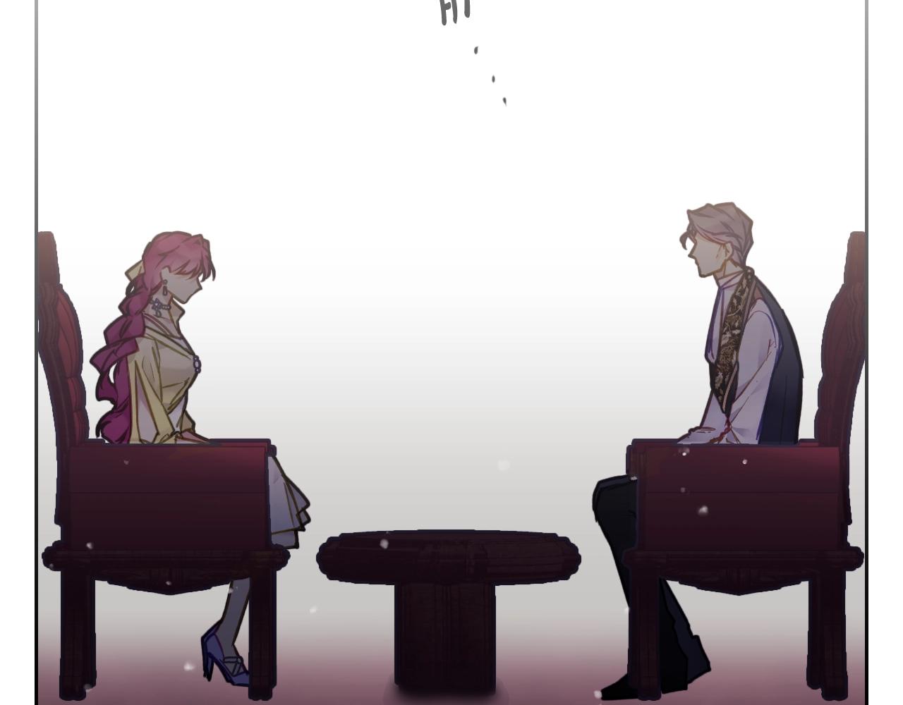 恋爱手游的男主都很危险36漫画漫画,第11话 生财之道2图