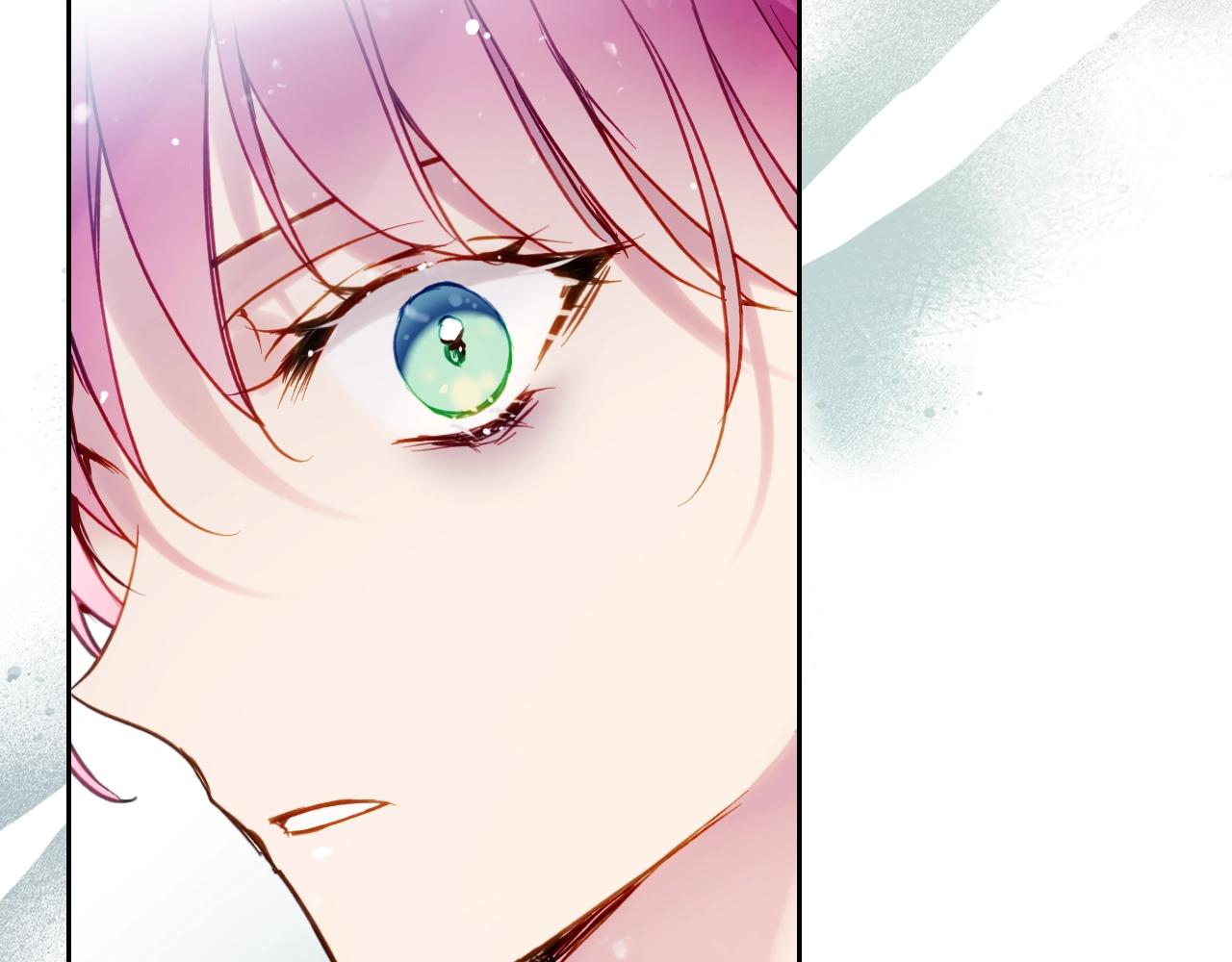 恋爱手游的男主都很危险完整版漫画,第17话 笨蛋是我2图