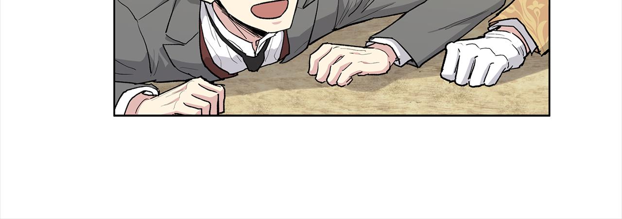公爵与家庭教师有小说吗漫画,第42话 真正的恋人5图
