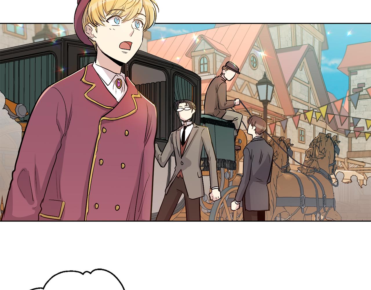 公爵与家庭教师封面免费漫画,第19话 马戏团一日游3图