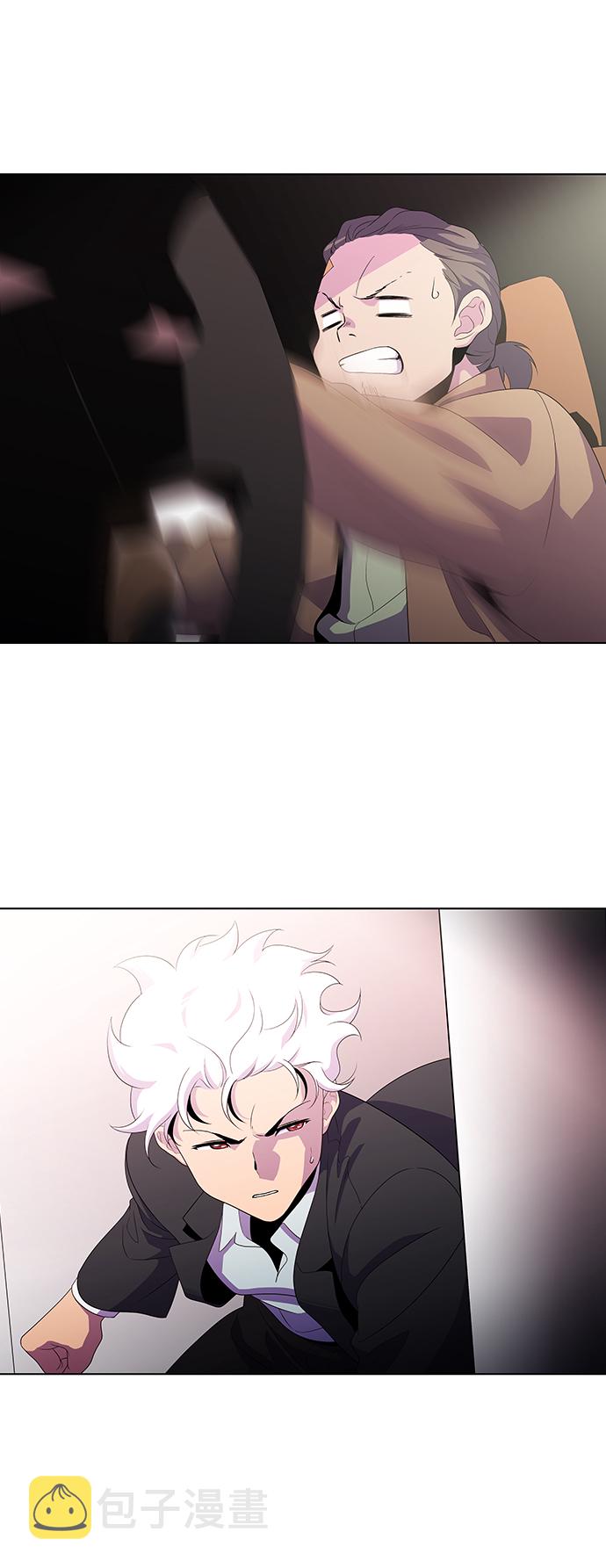 神探伽利略还有第三季吗漫画,S4-Ep.3. 利维坦之塔（6）5图
