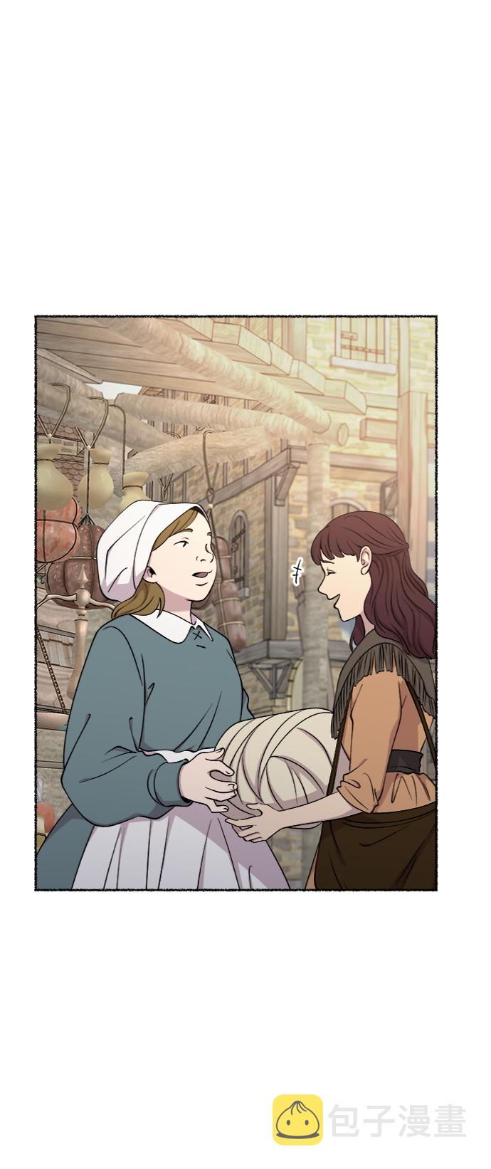 废物皇子小说漫画,第101话 收获祭（1）4图