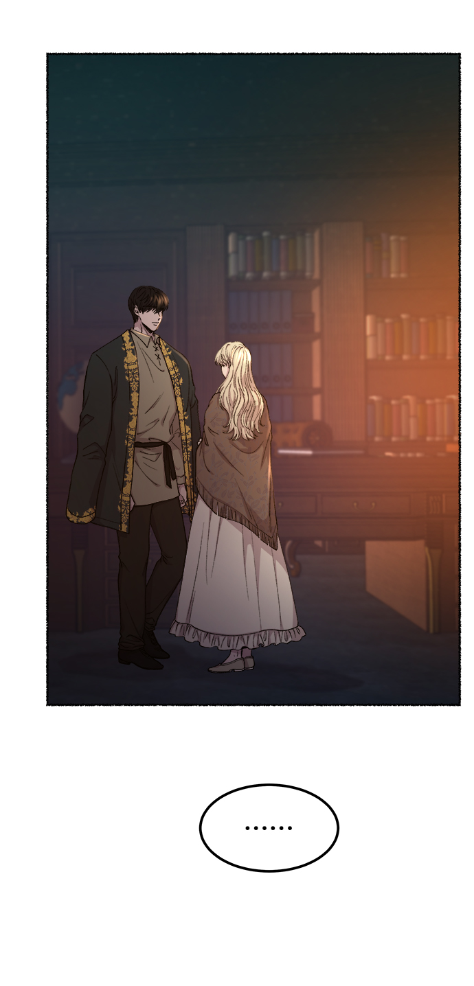 废皇子的神秘情人21话漫画,第109话 更好的名字（4）5图