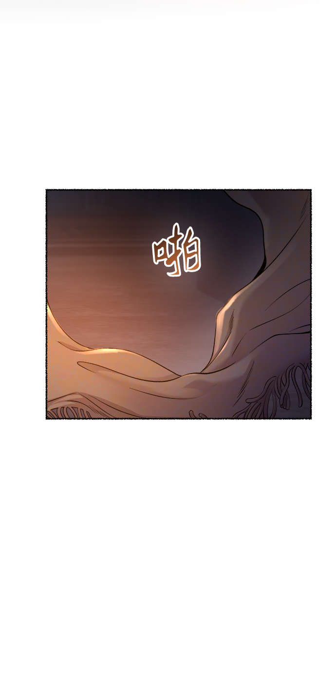 包子漫画免费漫画入口页面漫画,第110话 更好的名字（5）4图