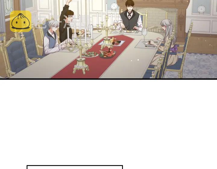小心的近义词是什么漫画,第45话 能否赐予我这份荣幸呢2图