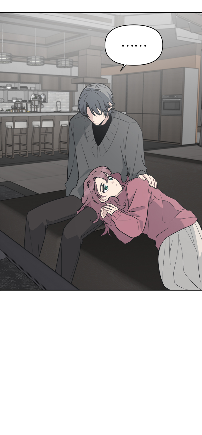 未来老公的外貌和性格漫画,[第48话] 总是丢下我一个人4图