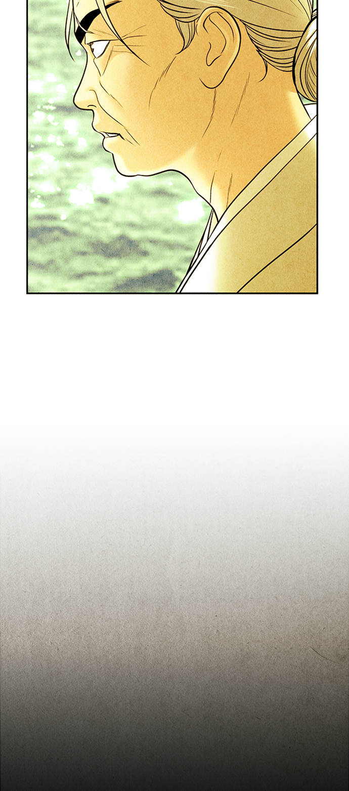未来的古董店漫画漫画,[第113话] 人望山（16）5图